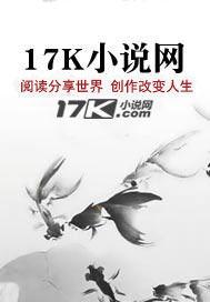 ceo和总裁谁最大