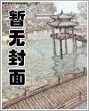常温